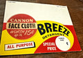 1972 Vari-Vue lenticular Breeze detergent advertising flicker