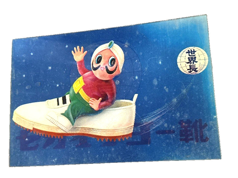 RARE VINTAGE VARI VUE JAPANESE SNEAKER 2 PHASE LENTICULAR 7.5X5 INCH - photo 2