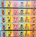 Vari-Vue 1950s musician children uncut lenticular ruler sheets