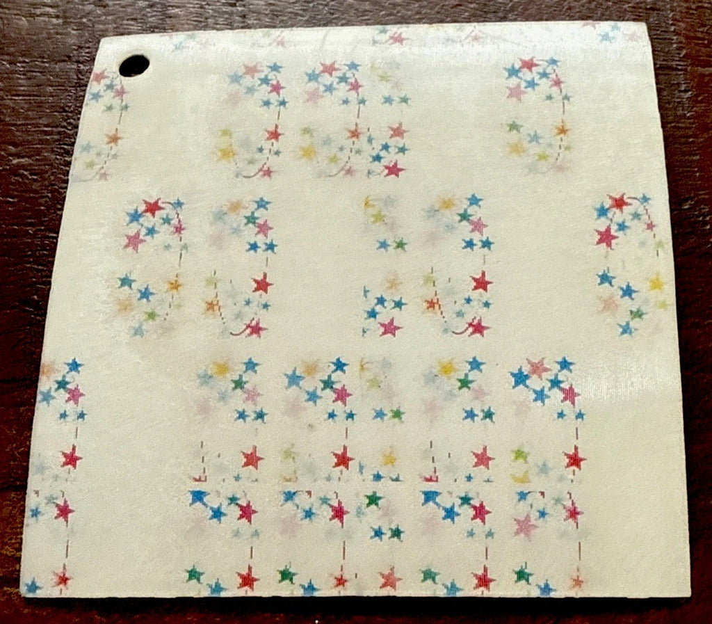 1967 Vari-Vue moving motion stars salesman sample keychain - photo 2