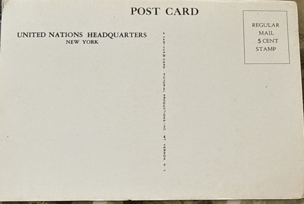 Vintage Vari-Vue unused postcards Greetings from NYC United Nations - photo 3